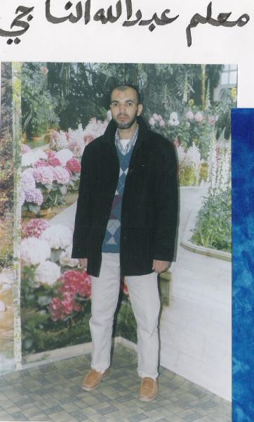 ABDELLAH    NAJI